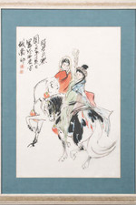 Chinesische Lithographie –