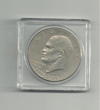 Nr. 31: Münze USA One Dollar, Liberty Münze, 1776-1976, E