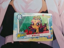 Winx Club Trading Cards