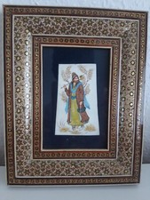 Persische Miniaturmalerei mit