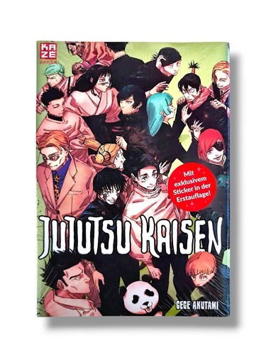Gege akutami jujutsu kaisen - akutami,