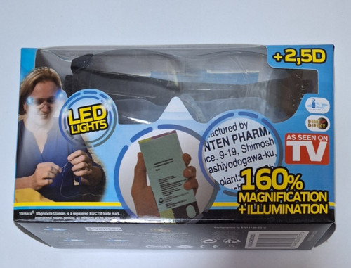 Vizzmaxx lupenbrille 160 - vizzmaxx, 160%