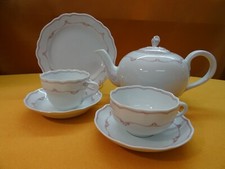 Hutschenreuther Maria Theresia "Mainau" Teile zur Auswahl Teller Tasse Teekanne