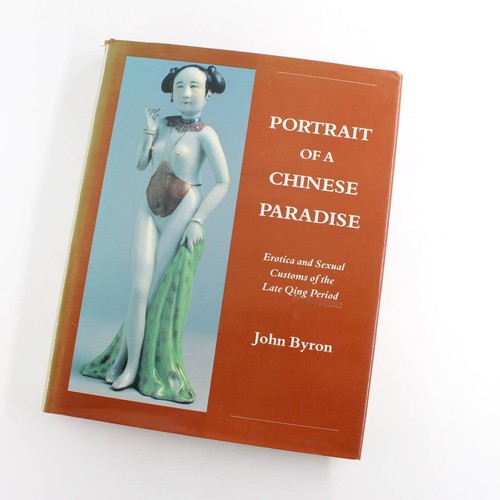 Portrait chinese - a,