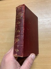 ANTIQUE "SIX ELIZABETHAN