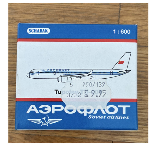 Schabak tupolev 204 - schabak,