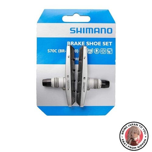 Shimano s70c m770 - s70c, br-m770