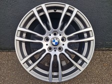 7845883 ORIGINAL BMW F30 F31