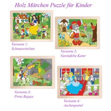MÄRCHEN HOLZPUZZLE
