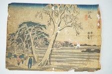 Japanischer Farbholzschnitt