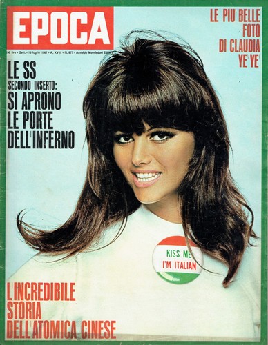 1967 claudia cardinale - 1967,