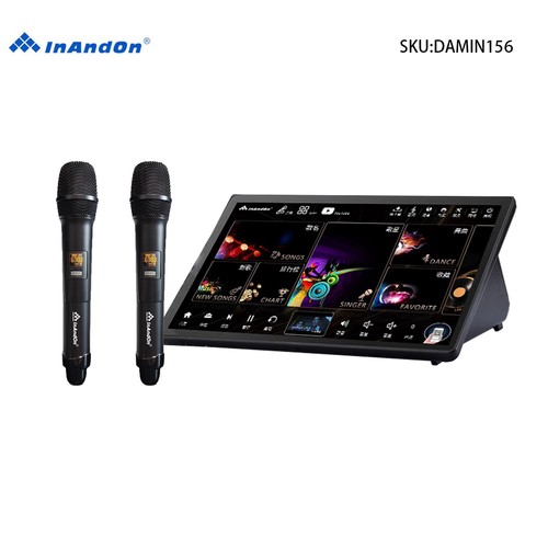 Damin inandon karaoke - damin,