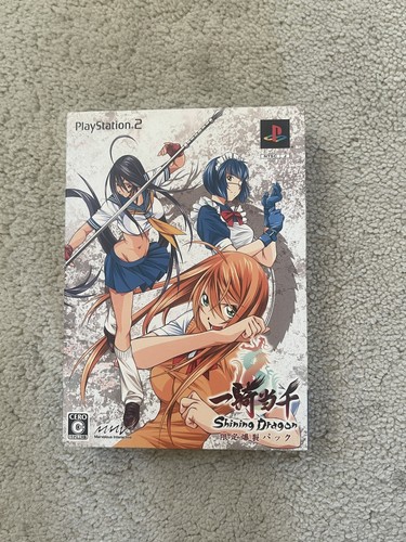 Ps2 ikki tousen shining dragon - tousen,