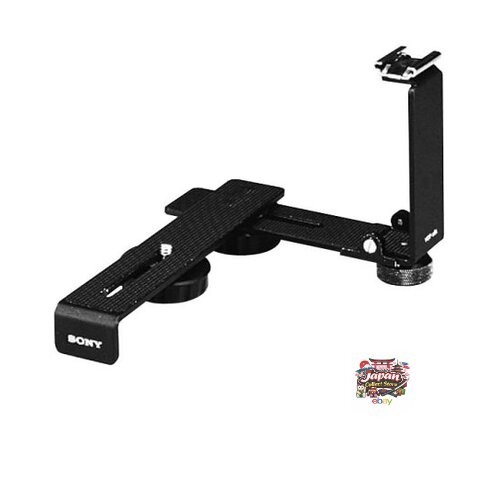 Sony schuhadapter vct 55l - sony,