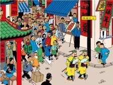 CHINATOWN - Tim und Struppi 600x80 cm tintin Kunstdruck Bild Poster