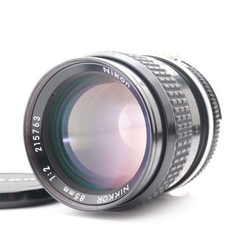 Nikon nikkor 85mm near - 85mm, "near