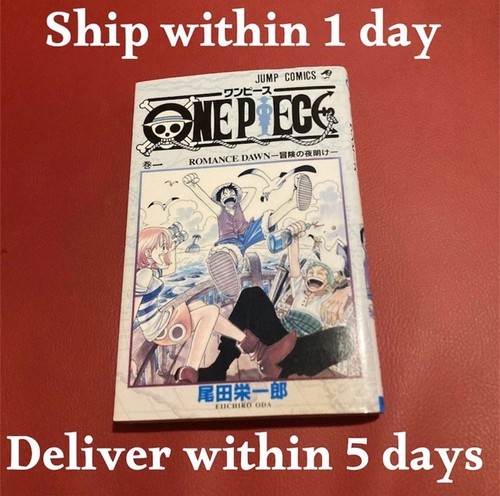 One piece vol 1st - piece, first