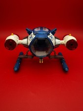 Captain Future  Cosmoliner