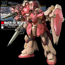 BANDAI HG Gundam Hathaway