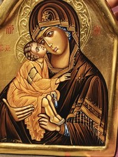 Ikone Maria Gottesmutter mit