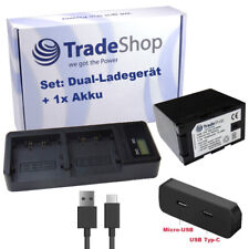 2in1 Set: Li-Ion Akku + Dual LCD USB-C Ladegerät für JVC GY-HC500 GY-HC550