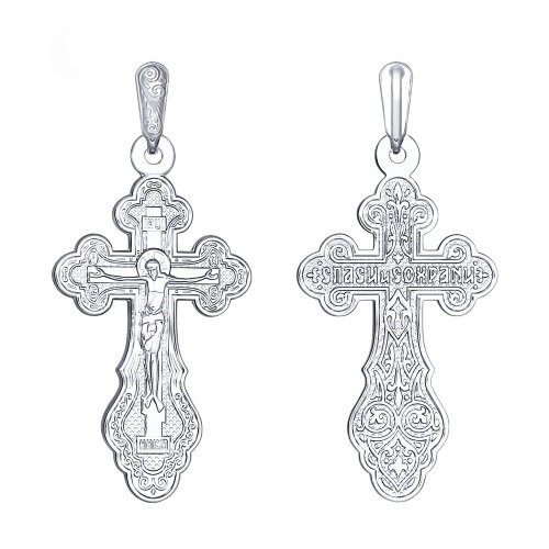 Orthodox kreuz anhänger - kreuz, 925
