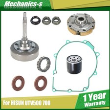 Wet Clutch Shoe Kit Gasket One