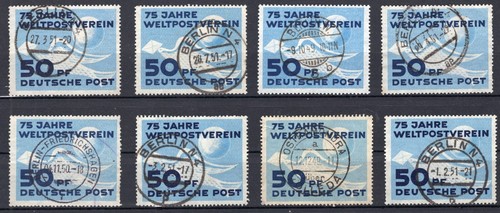 1949 ddr 242 gestempelt - 1949,