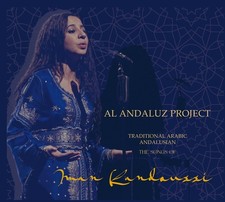 Al Andaluz Project: The Songs