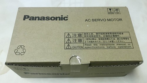One for servo motor - for,
