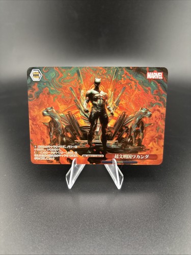 Weiß schwarz marvel vol - weiß, vol.