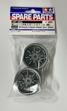 Tamiya 50569 Mini Cooper