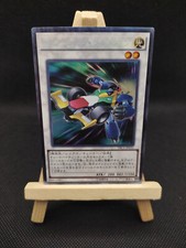 Yu-Gi-Oh Formelsynchron Collectors Rare TRC1-JP035 Japanisch OCG Formula