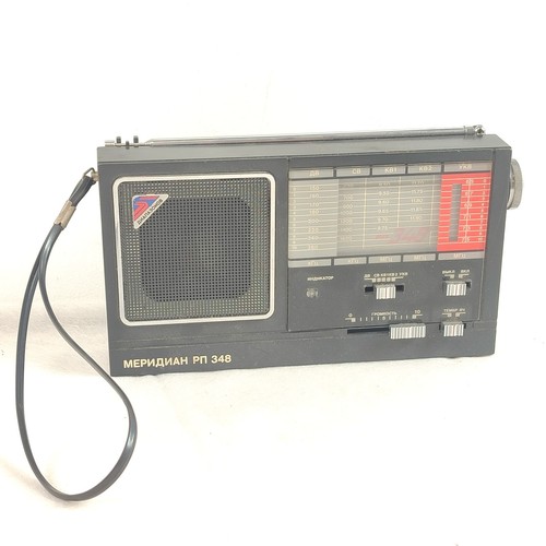 Vintage udssr meridian - vintage, rp-348