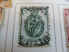 Russia Russia Russia 1889