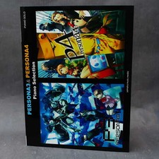 Persona 3 und 4 Klavier