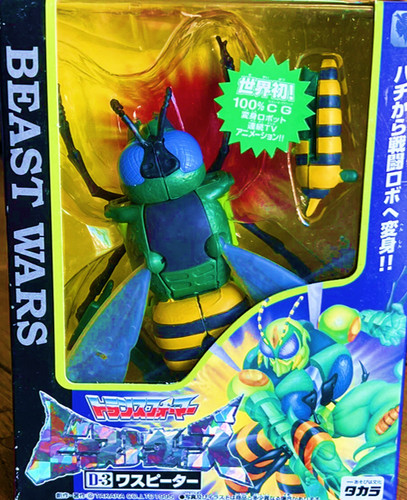 Takara beast wars 3 - takara, d‑3
