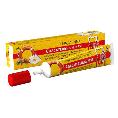 Rettungsring gel für - rettungsring,