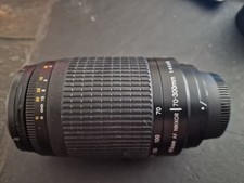 Nikon 70-300mm f/4-5.6 G AF