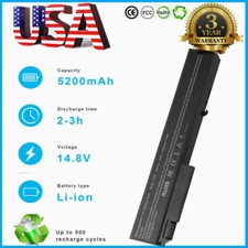 5200mAh Battery For HP
