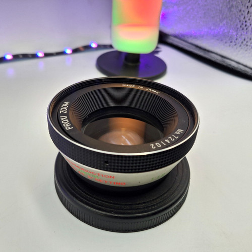 Proxi zoom japan close - proxi,