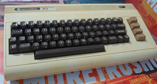 Commodore vic brotkasten - vic, vc