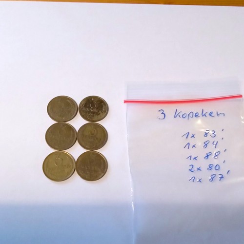 Sowjetunion ссср kopeken - СССР,