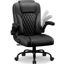 AIIBOT Ergonomischer