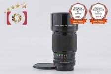 Canon New FD 200mm f/2.8