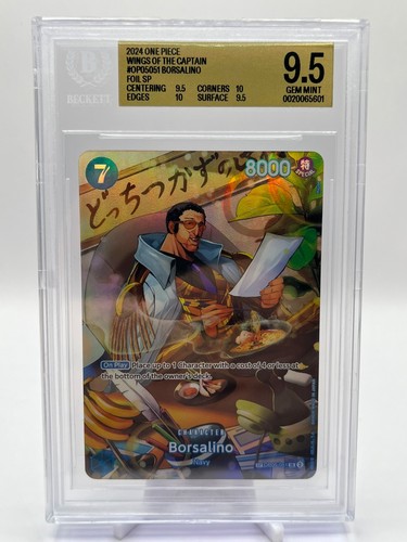 One piece tcg - one, borsalino
