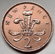 GB 2 New Pence 1971, Bronze