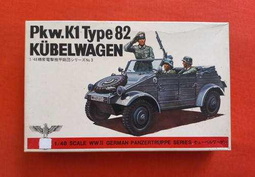 Bandai 8223 vw - 1/48, 8223,