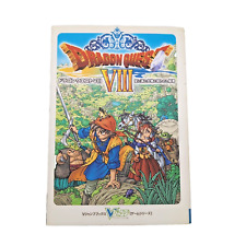Dragon Quest VIII 8 Guide Buch Lösungsbuch japanisch | Playstation PS2 Import :)