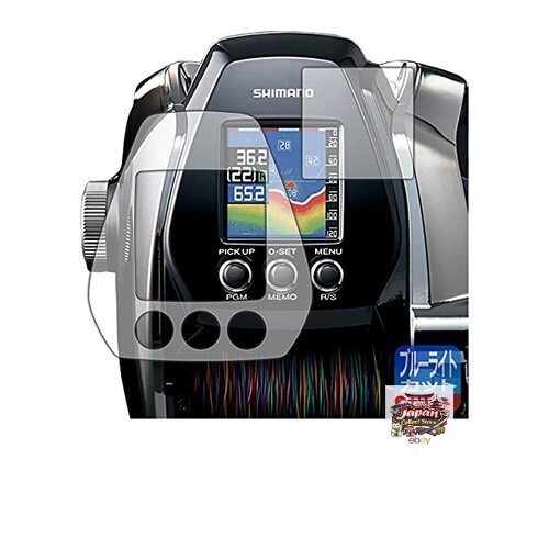 Neu pda workshop shimano - neu,